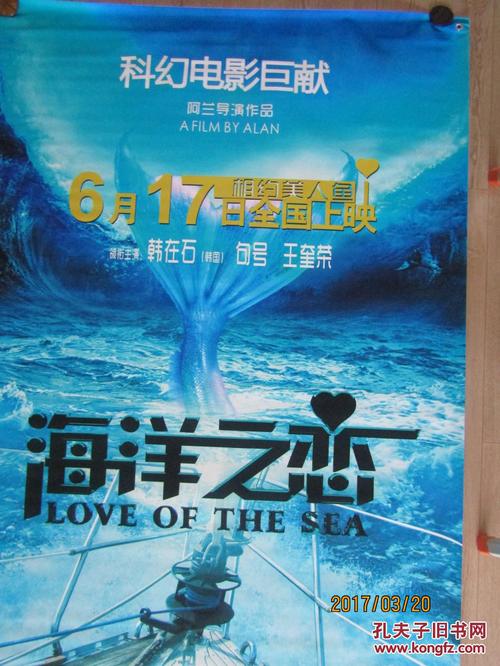 投资项目管理师证需要什么资料